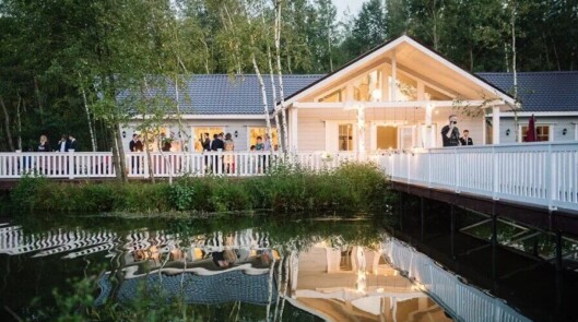 Ресторан на воде